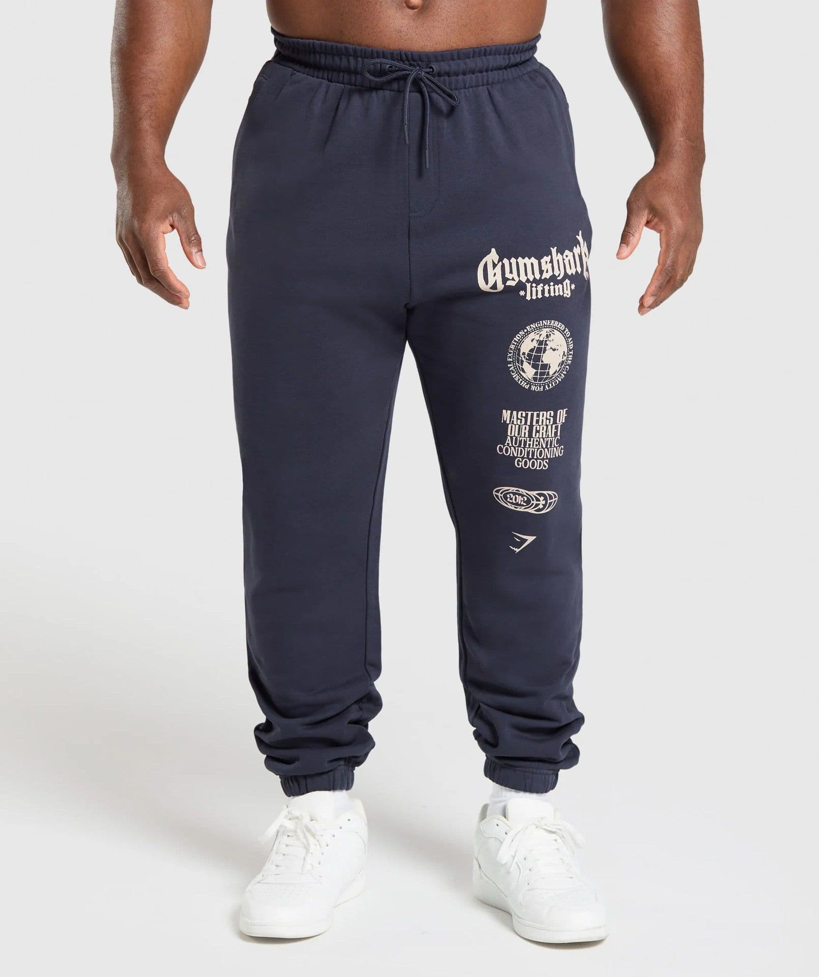 بنطلون رياضي Gymshark جوجر مطبوع - 2
