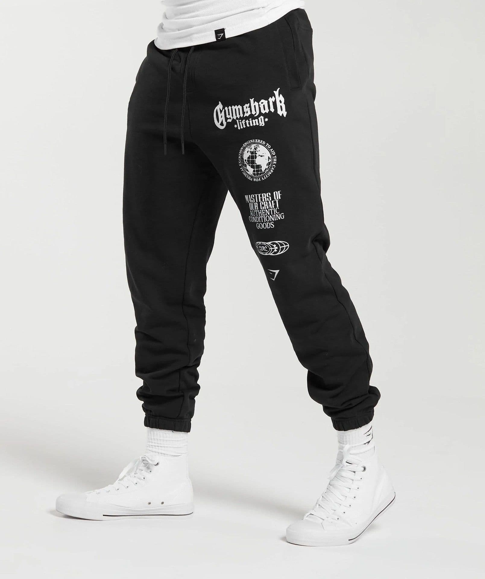 بنطلون رياضي Gymshark جوجر مطبوع